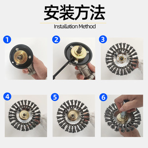 Roue de désherbage en fil torsadé de 6 et 8 pouces en fil d'acier pour tondeuse à gazon, accessoire de jardin - Product Image 4