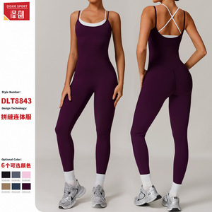 Disko Sport – combinaison deux pièces de couleur unie pour femmes, avec design dos croisé, vêtements de yoga et de fitness, DLT8843 - Product Image 4