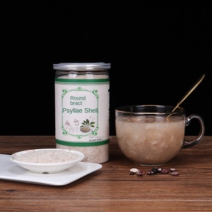 Per uso alimentare di psillium bucce di fibra alimentare farina in polvere estratto di Aloe Vera a base di erbe bevanda solida ricca di vitamine bevanda per la colazione