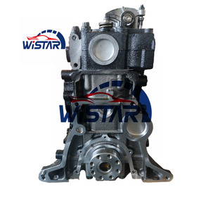Motor probado <span class=keywords><strong>100</strong></span>% de alto rendimiento J2 bloque largo 2.7L OHC L4 8 válvulas motor desnudo para Kia <span class=keywords><strong>Besta</strong></span> GS2.7 - Product Image 4