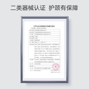 Dispositif de traction cervicale Wellday, soutien manuel du cou pour usage domestique avec correction et ajustement de la colonne vertébrale - Product Image 4