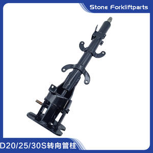 Ensemble de colonne de direction pour chariot élévateur Doosan Daewoo A40109689, roulements à billes sphériques en acier B30SE D30SE - Product Image 5