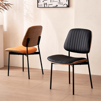 Ensemble de 2 chaises de salle à manger modernes du milieu du siècle Rétro Faux cuir Noyer Dos en bois courbé Pieds en métal Meubles de maison Siège rembourré