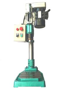 Vertical Small Drill Press Has Electrical Control System Automatic Feed Drilling Machine for Industrial Metal Processing - Product Image 5