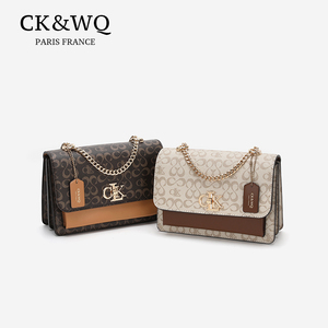 Sacs à bandoulière classiques imprimés pour femmes avec rabat, fermoir à lettres polies et étiquette décorative <span class=keywords><strong>en</strong></span> cuir - Product Image 1