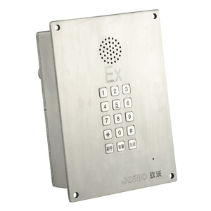 Téléphone SIP anti-violence en acier inoxydable avec clavier complet et protection anti-explosion pour usine pharmaceutique et usine chimique - Product Image 4