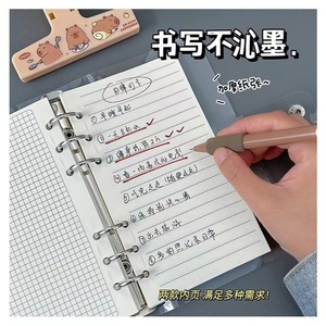 80 fogli di cartone animato capibara raccoglitore foglie sciolte taccuino Kawaii 6 anelli Biner Planner Mini Notebpad Diaryjournal taglio Planner - Product Image 5