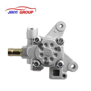 Pompe de direction assistée adaptée pour HONDA ACCORD 2008-2012 56110PAAA01 56110P8CA01 56110-PAA-A01 56110-P8C-A01 - Product Image 2
