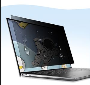 كمبيوتر محمول مضاد للاقتحات النظر في شاشة لينوفو يوجا علامة تبويب بالإضافة إلى خصوصية فيلم تابلت Pet علامة تبويب خصوصية Gen 3 Y700 - Product Image 1