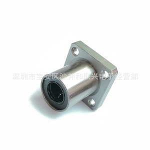 Roulement linéaire auto-lubrifiant à bride LMK12UU Kes, diamètre intérieur 12 mm - Product Image 2