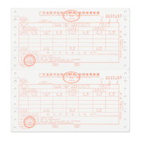 Carnet papier autocopiant reçu de facture formulaire d'impression personnalisé reçu de facture format d'expédition de fret aérien facture de vente commerciale