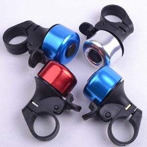 Sonnette de vélo en alliage d'aluminium, petite, colorée, son fort, accessoire pour VTT - Product Image 1