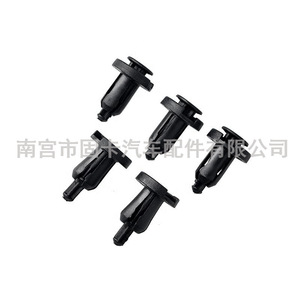 Car <b>Bumper</b> Plastic Buckle 91503-SZ5-003 Universal <b>Clip</b> For Replace Repair - Product Image 4