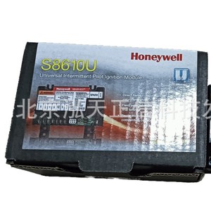 Controlador Honeywell S8610U3009, producto original, precio a consultar por separado, diez veces la compensación en caso de falsificación. - Product Image 5