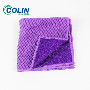 Serviette en fibre jacquard simple face Kotterer, serviette de lavage de voiture en filament de plastique PP à grain de maïs, chiffon - Product Image 4