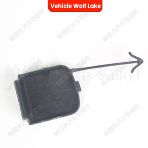 Cubierta de Remolque Delantera para Vehículo Wolf Lake 5K0807241A, Protección de Privacidad ABS para Volkswagen Golf 6 GTI GTD 2009-2013 - Product Image 4