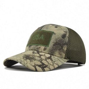 หมวกเบสบอลแบบ Trucker 6 แผง ปักโลโก้ตามสั่ง คุณภาพสูง ลายพราง พร้อมแถบเวลโคร - Product Image 2