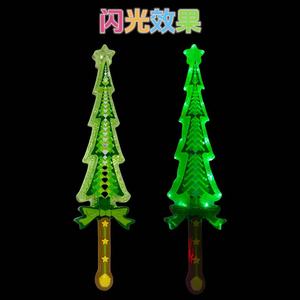 Espada <span class=keywords><strong>de</strong></span> Juguete con Luces LED Intermitentes, 23 Tiras <span class=keywords><strong>de</strong></span> Luz, Activación por Sonido, Doble Interruptor, Barra Luminosa, Juguete Intermitente para Fiestas Infantiles - Product Image 3