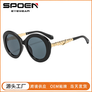Round Full Rim <b>Sunglasses</b> <b>Gradient</b> Lenses UV400 Protection Retro Style Unisex Outdoors Adult Fashion - Product Image 5