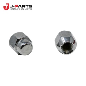 Écrou de moyeu (pour essieu) pour Toyota Hilux KUN16 1989-2004 OE 90942-01109 9094201109 - Product Image 6