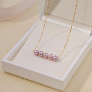 Autumn Winter New Product Gentle <b>Pink</b> Purple Natural Freshwater Pearl <b>Necklace</b> Silver Plated 18K Gold Niche Design Unique Chains - Product Image 1