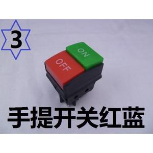 Accessoires pour lave-auto portatif haute pression : interrupteurs de puissance dédiés 55/58/280/380/360 en plastique pour le processus de nettoyage à l'eau - Product Image 5