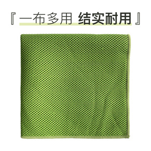 Custom Made Microfiber Mesh Towel Square Solid Color Kitchen Cleaning Cloth Easy Foaming Strong Stain Removal - Product Image 1