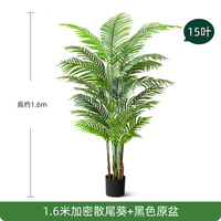 Vente en gros de palmiers artificiels en plastique Starmap Dypsis Lutescens en pot, faux palmiers artificiels de 60 à 210 cm, décoration intérieure/extérieure