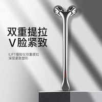 휴대용 미니 롤러 페이스 안티 에이징 장치 슬리밍 미용 제품 바디 타이닝 부스터 이완 스킨 케어 도구 마사지