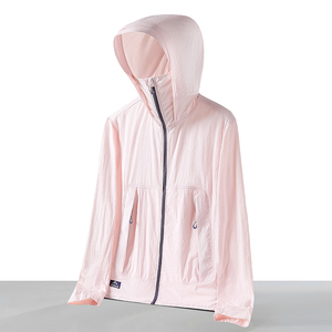 Chaqueta funcional de montaña para exteriores 2026, nueva, con protección solar, de seda helada, transpirable y con protección UV para mujer y hombre - Product Image 5