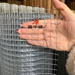 Nhà Máy Bán Hàng Trực Tiếp Sắt Mạ Kẽm Dây Lưới Cho Động Vật Nhỏ Chăn Nuôi Bảo Vệ Lưu Trữ Hạt - Product Image 5