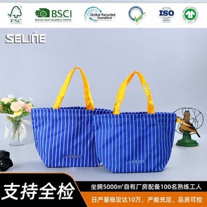 Drawstring Tote Bag Medium Heat Transfer Printing General Packaging White Natural Color Wenzhou Origin - Product Image 2