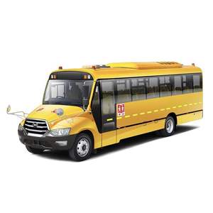 Autobús Escolar Eléctrico de Lujo Ankai para Niños en Venta - Product Image 2