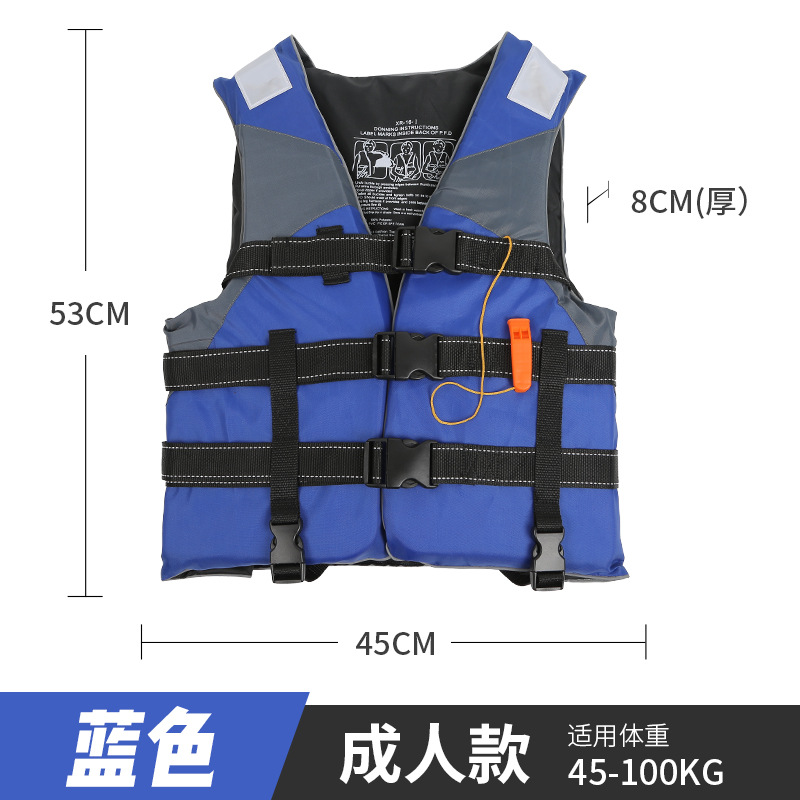 Red - Children's Size