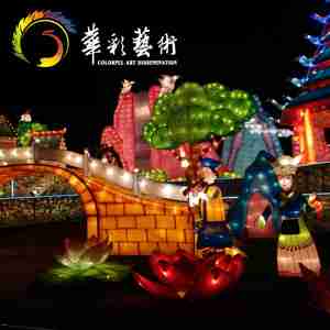 <span class=keywords><strong>Linterna</strong></span> LED china tradicional para patios <span class=keywords><strong>de</strong></span> recreo Características <span class=keywords><strong>de</strong></span> narración <span class=keywords><strong>de</strong></span> <span class=keywords><strong>cuentos</strong></span> <span class=keywords><strong>de</strong></span> arquitectura enorme para el Año Nuevo chino Pascua Navidad - Product Image 4