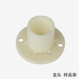 Soporte de Grifo de Ángulo de 4 Puntos de Apertura Rápida y Soporte de Ducha de 6 Puntos para Fontanería, Accesorios de Baño de Plástico Duradero - Product Image 2