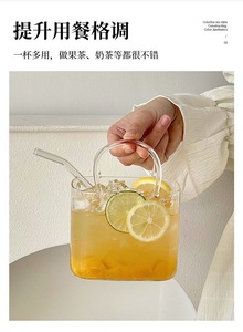 <span class=keywords><strong>Verre</strong></span> simple à <span class=keywords><strong>double</strong></span> poignée avec paille - Product Image 5