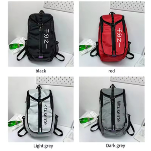 Sac à dos unisexe tendance pour le <span class=keywords><strong>basketball</strong></span>, grande capacité, compartiment pour ordinateur portable, imperméable, en tissu Oxford, à bandoulière arquée - Product Image 3