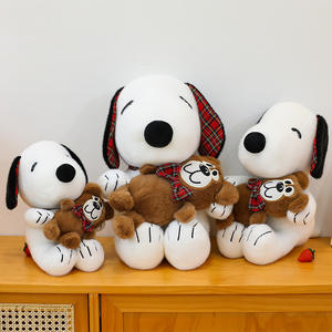 Peluche de Snooppy de 35-55 cm, Ratón Marrón, Oso Blanco Adorable, Perro <span class=keywords><strong>Beagle</strong></span>, Juguete de Peluche, Almohada Suave de Dibujos Animados, Regalo de Cumpleaños - Product Image 1