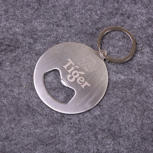 Tiger Stainless Steel Round Bottle Opener Keychain Portable Metal Keyring For <b>Beer</b> Opening - Product Image 3