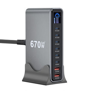 สถานีชาร์จเดสก์ท็อป 670W GaN 8 พอร์ต PD ชาร์จเร็ว จอแสดงผลดิจิตอล สีเงินเทา - Product Image 1