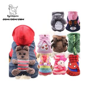 OEM ODM Vente en gros de combinaisons pour chien en flanelle et polaire douce, à quatre pattes, chaudes, avec <span class=keywords><strong>capuche</strong></span>, motifs de dessins animés mignons, pour l'hiver, plusieurs styles - Product Image 2