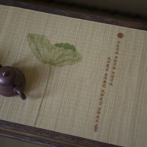 Bamboo Tea Mat Printed Zen Inspired Kung Fu Tea Ceremony Table Runner Heat Insulating Placemat Home Use Anji China - Product Image 4