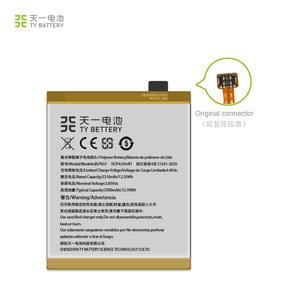 แบตเตอรี่ทดแทน BLP657 สำหรับ <span class=keywords><strong>OnePlus</strong></span> <span class=keywords><strong>6</strong></span> ความจุ 3300mAh 3.85V แบตเตอรี่โทรศัพท์มือถือแบบชาร์จได้ มีสินค้าในสต็อก รับประกัน 12 เดือน - Product Image 2