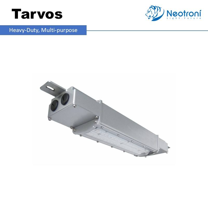 ซิลเลวอาร์