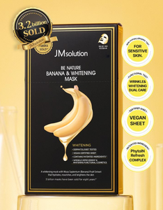 JMsolution BE NATURAL Banana Whitening Sheet Mask เกาหลี Skincare ธรรมชาติเรืองแสงแม้โทนสีผิว - Product Image 2