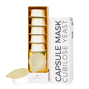 Maschere per il viso OEM Beauty Brightening Capsule maschere per il viso cosmetici per la pelle secca - Product Image 6