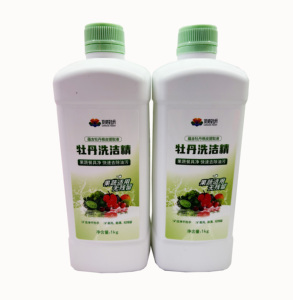 Peony Root Bark Extract <strong>Dish</strong> <strong>Detergent</strong> Gentle Hands Fast Grease Removal Rinse-Free No Residue Fruit Vegetable Cleaner Powder - Product Image 1