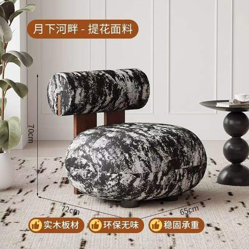 Moonlight riverside - jacquard fabric [walnut color]