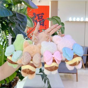 Porte-clés en peluche Kawaii, doux et moelleux, motifs Nœud, Abeille, Grenouille, Ours, Lapin, Chien <span class=keywords><strong>Shiba</strong></span> Inu, breloque de sac, pendentif, poupée - Product Image 2